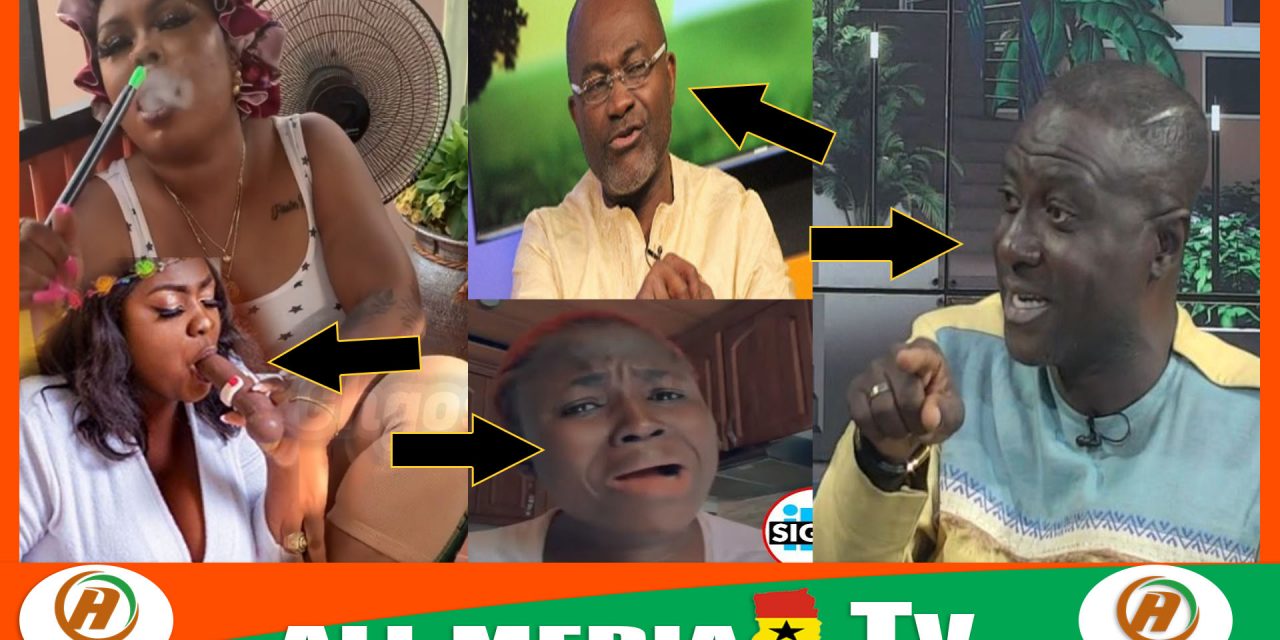 Captain smart on Kennedy Agyapong, prove how you made your M0ney.