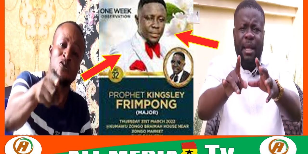 Agya nkuto speaks after allegation of kill1ng his junior Pastor Major;more secrets from Computerman