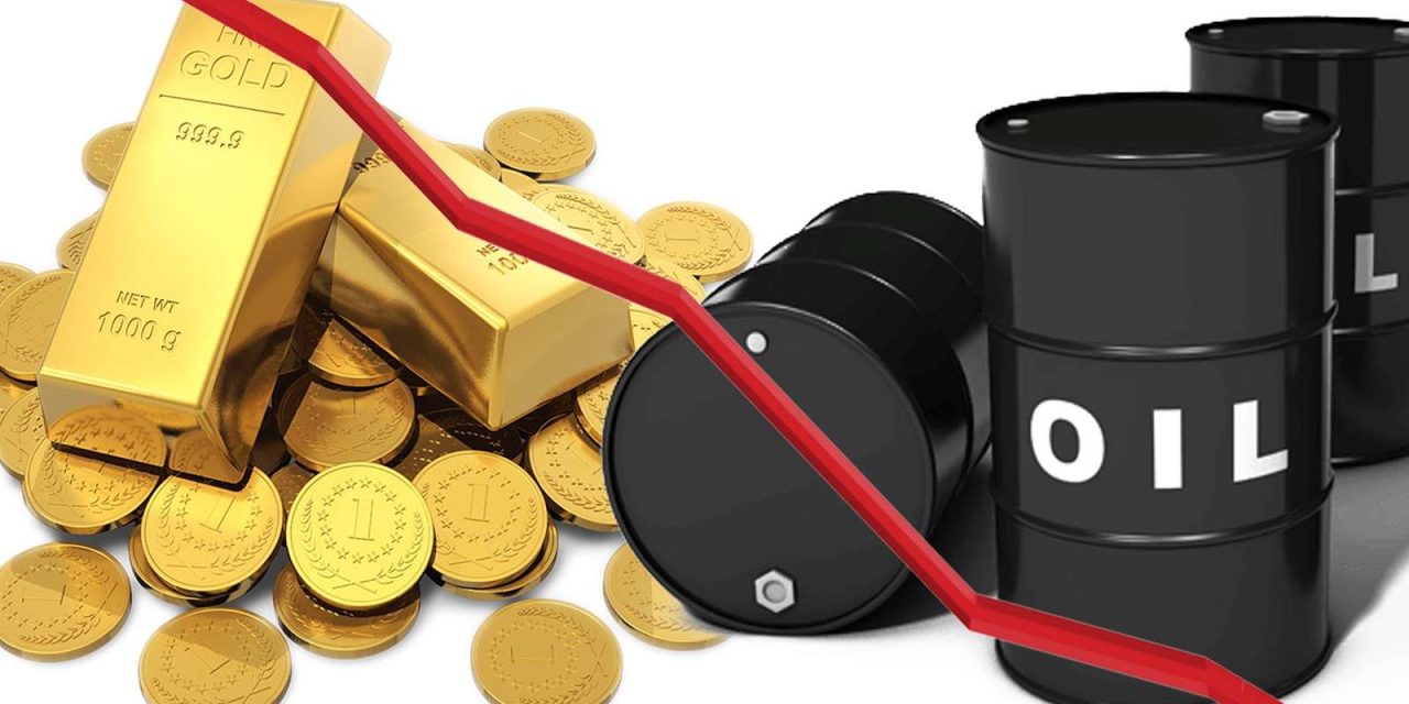 Take another look at the Gold for Oil project because it hasn’t reduced petrol prices, the government said.